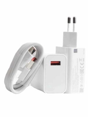 Beyaz Ultra Plus Hızlı Şarj Seti Şarj Adaptörü ve Kablosu 67W