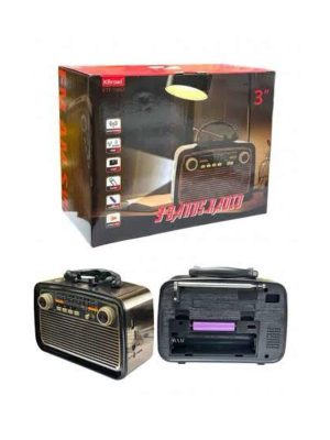 Müzik Kutusu Bluetooth Bağlantılı El Fenerli Nostaljik Tasarım Radyo