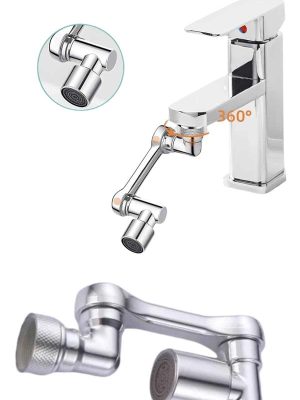 Dönebilen Musluk Başlığı Akrobat Mutfak Banyo Musluk Ucu Başlığı Oynar Başlıklı