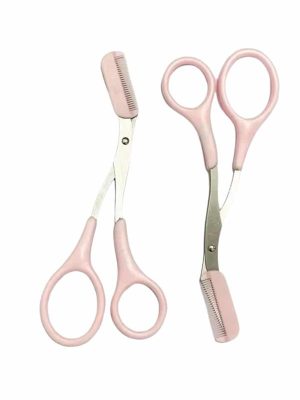 Kavisli Kaş Düzeltici Seti Kaş Makası ve Kaş Usturası Paslanmaz Çelik Bıçaklı