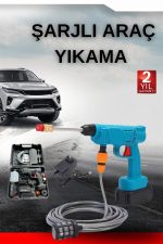 Şarjlı Oto Yıkama, Bahçe Sulama Tabancası Makinesi Yüksek Basınçlı - Görsel 2