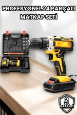 Metal Dişli 24W Akülü Matkap -Çift Bataryalı ve LED Çalışma Işığı ile Tam Set - Görsel 2