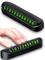 NUMARATÖR - Görsel 2