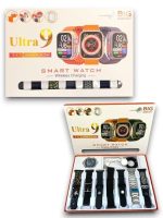 WATCH9 7 KORDONLU AKILLI SAAT - Görsel 3