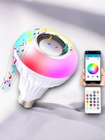 LAMBA  HOPARLÖR - Görsel 2