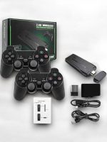 Game stick - Görsel 2