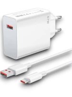 67 W ŞARJ ALETİ - Görsel 2