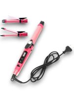 İKİLİ MAŞA-DÜZLEŞTİRİCİ