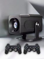 PROJEKSİYON GAMEBOX - Görsel 3