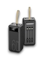 60.000 MAH POWERBANK - Görsel 2