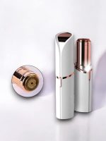 Mini Pratik Yüz Epilasyon Cihazı - Görsel 3