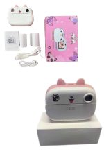 Çocuklar İçin Özel Fotoğraf Makinesi Farklı Desen Seçenekli 3 Adet Rulo - Görsel 5