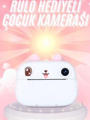 Çocuklara Özel Şirin Tasarımlı Mini Fotoğraf Yazıcısı 3 Adet Rulo Hediyeli
