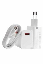 Beyaz Ultra Plus Hızlı Şarj Seti Şarj Adaptörü ve Kablosu 67W - Görsel 2