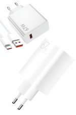 Beyaz Ultra Plus Hızlı Şarj Seti Şarj Adaptörü ve Kablosu 67W - Görsel 3