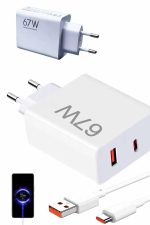 Hızlı Şarj Aleti Adaptörü Kablo Seti 67W Uzun Ömürlü Beyaz - Görsel 2