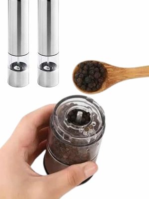 BAHARAT ÖĞÜTÜCÜ