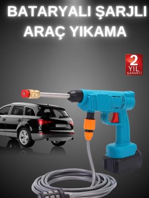 Şarjlı Ve Yüksek Basınçlı Oto Yıkama Makinesi Ve Sulama Tabancası Bahçe Yıkama Makinesi