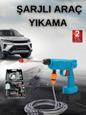 Şarjlı Oto Yıkama, Bahçe Sulama Tabancası Makinesi Yüksek Basınçlı