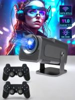 2000+ Oyun ve Popüler Uygulama Destekli Çok Fonksiyonlu Projeksiyon - Görsel 5