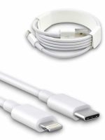 30W ŞARJ KABLOSU - Görsel 5