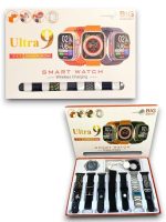 WATCH9 7 KORDONLU AKILLI SAAT - Görsel 3