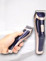 HK-6005  TIRAŞ MAKİNESİ - Görsel 3