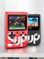 SUP  400 OYUN OYUNLU EL ATARİSİ - Görsel 4