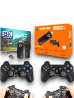 8k game  TV stick - Görsel 4