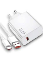 67 W ŞARJ ALETİ - Görsel 2