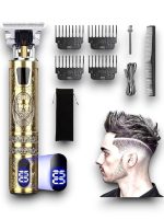 RD 378 Çizik Tıraş Makinesi Seti Dijital - Görsel 2