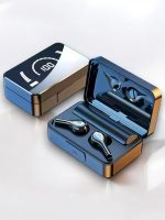 H3S BLUETOOTH KULAKLIK