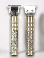 HK-34 TIRAŞ MAKİNESİ - Görsel 4