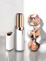 Mini Pratik Yüz Epilasyon Cihazı - Görsel 2