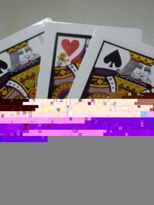 Üç Kart Monte Sihirbazlık Oyunu  Basit Etkileyici sihirbazlık oyunu 0040- 3 Kart Fiyatı