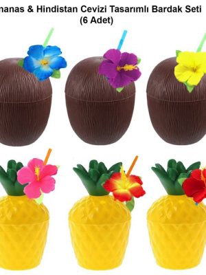 Ananas & Hindistan Cevizi Tasarımlı Pipetli Bardak Seti (6 Adet)