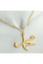 Muhammed Yazılı Uçlu Kolye-Sarı