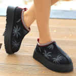 Mucy Siyah Süet Bot (Numara: 38) - Görsel 4