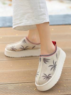 Mucy Bej Süet Bot (Numara: 39)