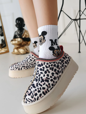 Mucy Çita Süet Bot (Numara: 37)