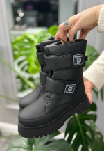 Miah Siyah Cilt Kar Botu (Numara: 37)