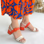 Year Bej Cilt Turuncu Detaylı Turuncu Topuklu Topuklu Ayakkabı (Numara: 37) - Görsel 4