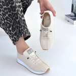 Fiert Bej Cilt Bağcıklı Spor Ayakkabı (Numara: 37) - Görsel 4