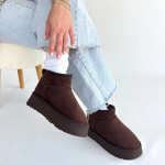 Linne Kahverengi Süet Bot (Numara: 37) - Görsel 4