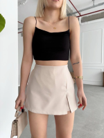 Tek Yırtmajlı Şort Etek Bej (Beden: M)