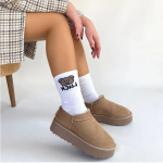 Mitay Bej Süet Bot (Numara: 37) - Görsel 4