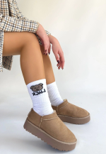 Mitay Bej Süet Bot (Numara: 38)