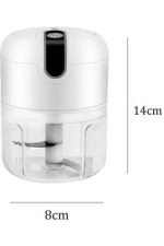 Rondo Doğrayıcı 250 ML Taşınabilir USB Şarjlı Pratik El Rondo Blender - Görsel 5