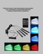 RGB Araç İçi LED Aydınlatma 12V 48 LED Müzik Kontrollü 4 Şerit Set - Görsel 3