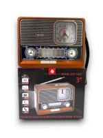 NOSTALJİK RADYO 1647 - Görsel 5